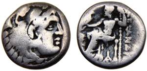 Greek Kingdom Macedon Alexander III AR ... 