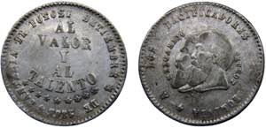Bolivia Republic 1/2 Melgarejo 1865 Silver ... 