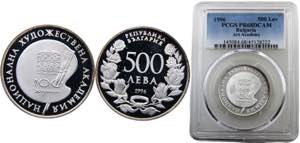 Bulgaria  Republic  500 Leva 1996 (Mintage ... 