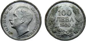 Bulgaria Kingdom Boris III 100 Leva 1930 BP ... 