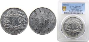 China  Qing dynasty Xuantong 1 Dollar 3 ... 