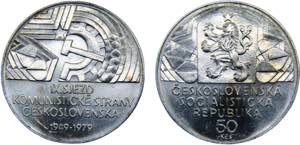 Czechoslovakia Socialist Republic 50 Korun ... 