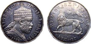 Ethiopia Empire Menelik II 1 Birr EE1887 ... 