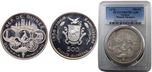 Guinea  Republic  500 Francs Guinéens 1970 ... 