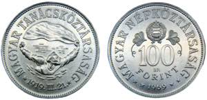 Hungary Peoples Republic 100 Forint 1969 BP ... 