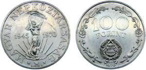 Hungary Peoples Republic 100 Forint 1970 BP ... 