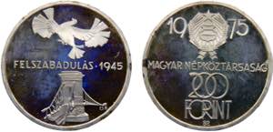 Hungary Peoples Republic 200 Forint 1975 BP ... 