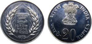India Republic 20 Rupees 1973 ♦ Bombay ... 