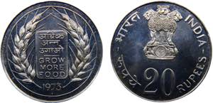 India Republic 20 Rupees 1973 ♦ Bombay ... 