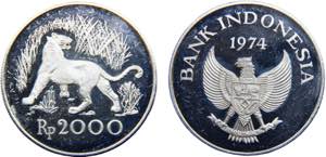 Indonesia Republic 2000 Rupiah 1974 Royal ... 