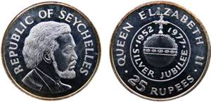 Seychelles Republic 25 Rupees 1977 (Mintage ... 