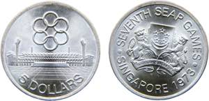 Singapore Republic 5 Dollars 1973 7th SEAP ... 
