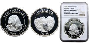 Zimbabwe Republic 10 Dollars 1996 (Mintage ... 