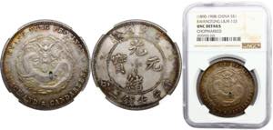 China Kwangtung Kuang Hsu 1 Dollar 1890 ... 