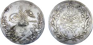 Egypt Ottoman Empire Abdul Hamid II 20 Qirsh ... 