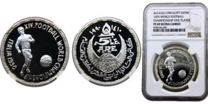 Egypt Arab Republic 5 Pounds AH1410 (1990) ... 