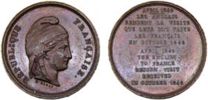 France Second Republic Medal 1849 English to ... 