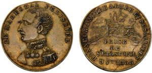 France Second Empire Napoleon III Medal 1855 ... 