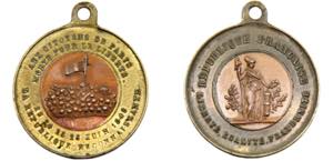 France Second Republic Medal 1848 Politics, ... 