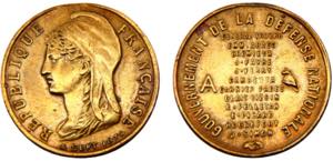 France Third Republic Medal 1870 Government ... 
