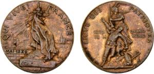 France Third Republic Medal 1882 Pairs mint ... 