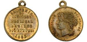 France Third Republic Medal 1883 Amiens ... 