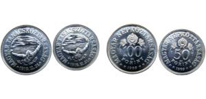 Hungary Peoples Republic 50, 100 Forint ... 