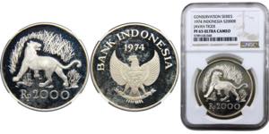 Indonesia Republic 5000 Rupiah 1974 Royal ... 