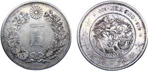 Japan Meiji 1 Yen M16 (1883) Osaka mint ... 