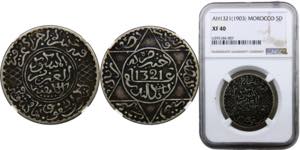 Morocco Kingdom Alawi Dynasty Abd al-Aziz 5 ... 