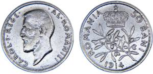 Romania Kingdom Carol I 50 Bani 1914 Silver ... 