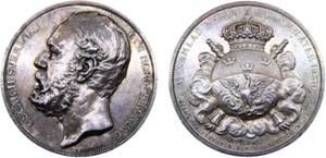 Sweden Kingdom Oscar II Medal 1892 Swedish ... 