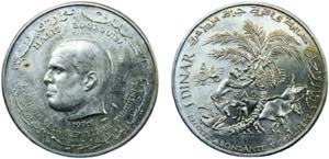 Tunisia Republic 1 Dinar 1970 Pairs mint ... 