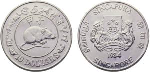 Singapore Republic 10 Dollars 1984 Lunar ... 