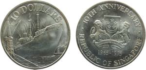 Singapore Republic 10 Dollars ND (1975) ... 