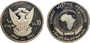 Sudan Democratic Republic 10 Pounds AH1398 ... 