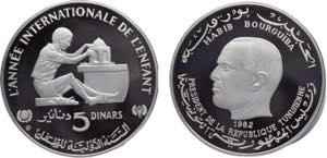 Tunisia Republic 5 Dinars 1982 CHI Balerna ... 