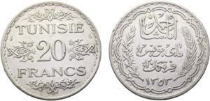 Tunisia French Protectorate Ahmad II 20 ... 