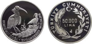 Turkey Republic 50000 Lira ND (1994) ... 
