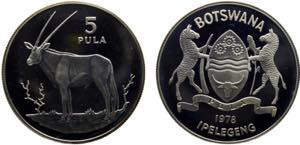 Botswana Republic 5 Pula 1978 (Mintage 4172) ... 