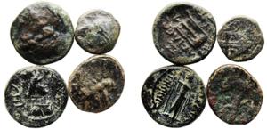 Ancient Greek States AE 4 Lots, Sold as ... 