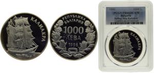 Bulgaria Republic 1000 Leva 1996 Sofia ... 