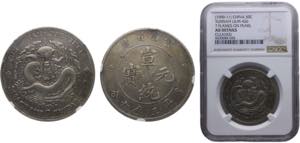 China Yunnan Province 50 Cents 1909- 1911 ... 