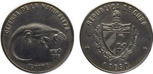 Cuba Second Republic 1 Peso 1985 Havana ... 