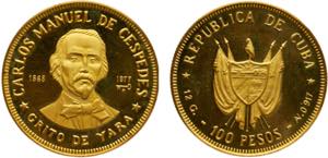 Cuba Second Republic 100 Pesos 1977 Havana ... 
