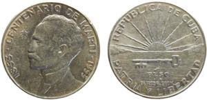 Cuba First Republic 1 Peso 1953 Philadelphia ... 