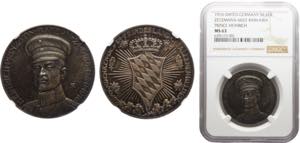 Germany Second Empire Wilhelm II Medal 1916 ... 