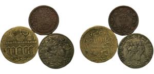 India 2 Lots, Religious token, Sold as Seen, ... 
