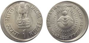 India Republic 1 Rupee 1990 ♦ Mumbai mint ... 