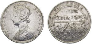 India Princely states Bikanir Victoria 1 ... 